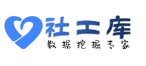 去哪里查询手机定位具体位置